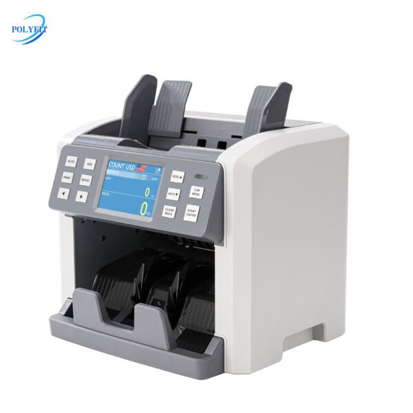 2 CIS Mix value counting machine