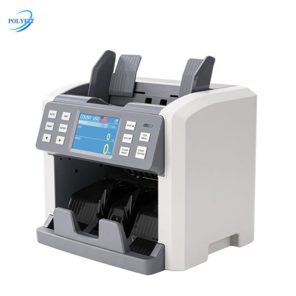 2 CIS Mix value counting machine