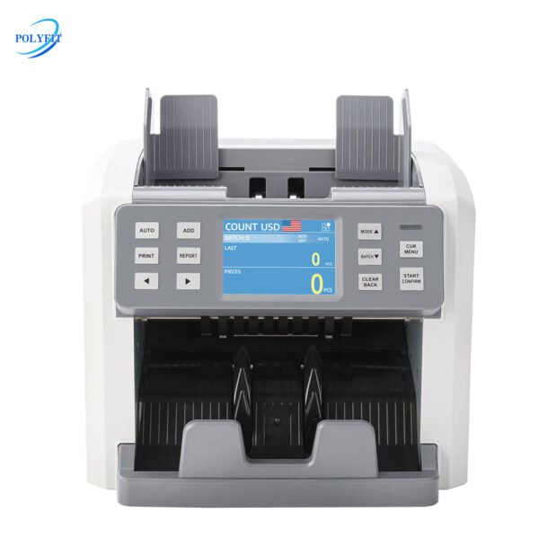 2 CIS Mix value counting machine